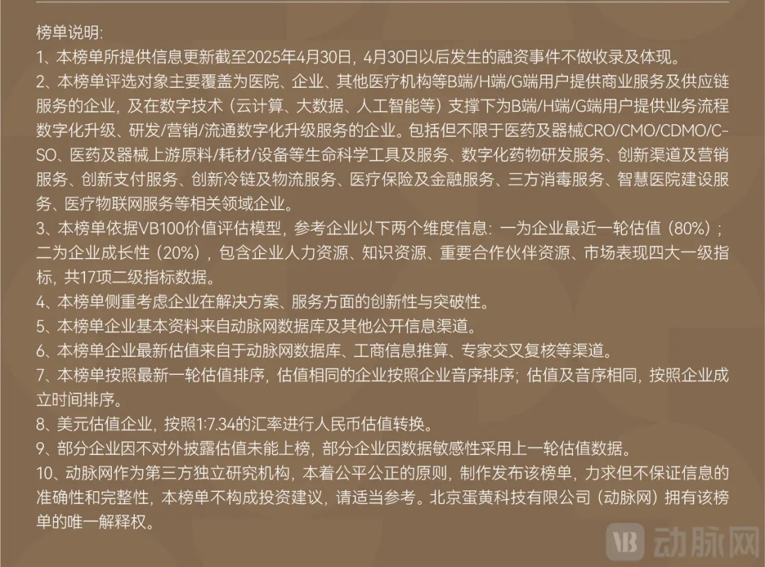 fc9b6b298ec0e0dc8dbb9340eac2cf7.jpg